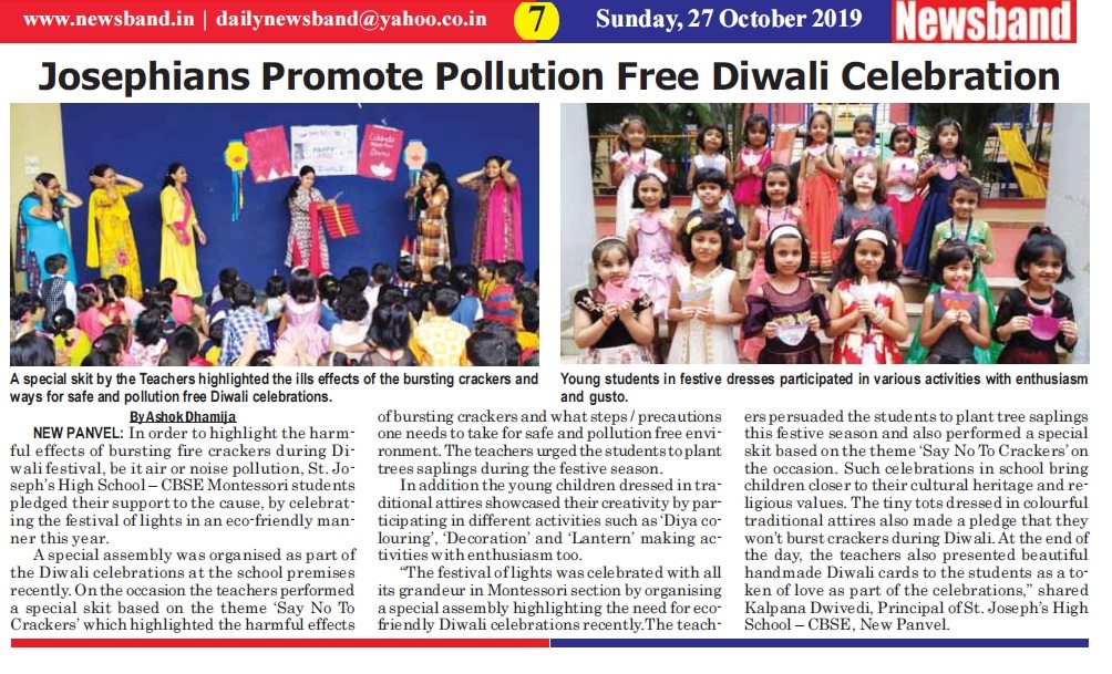 Diwali celebration was featured in Newsband - Ryan International School, Panvel